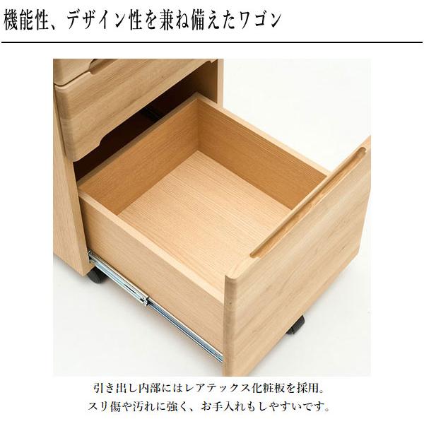 【カリモク】　キャスター付き　ギャビネット　ワゴン　引き出し　物入れ　木製 カリモク家具（KARIMOKU FURNITURE） カリモク クリアネル CLEARNEL