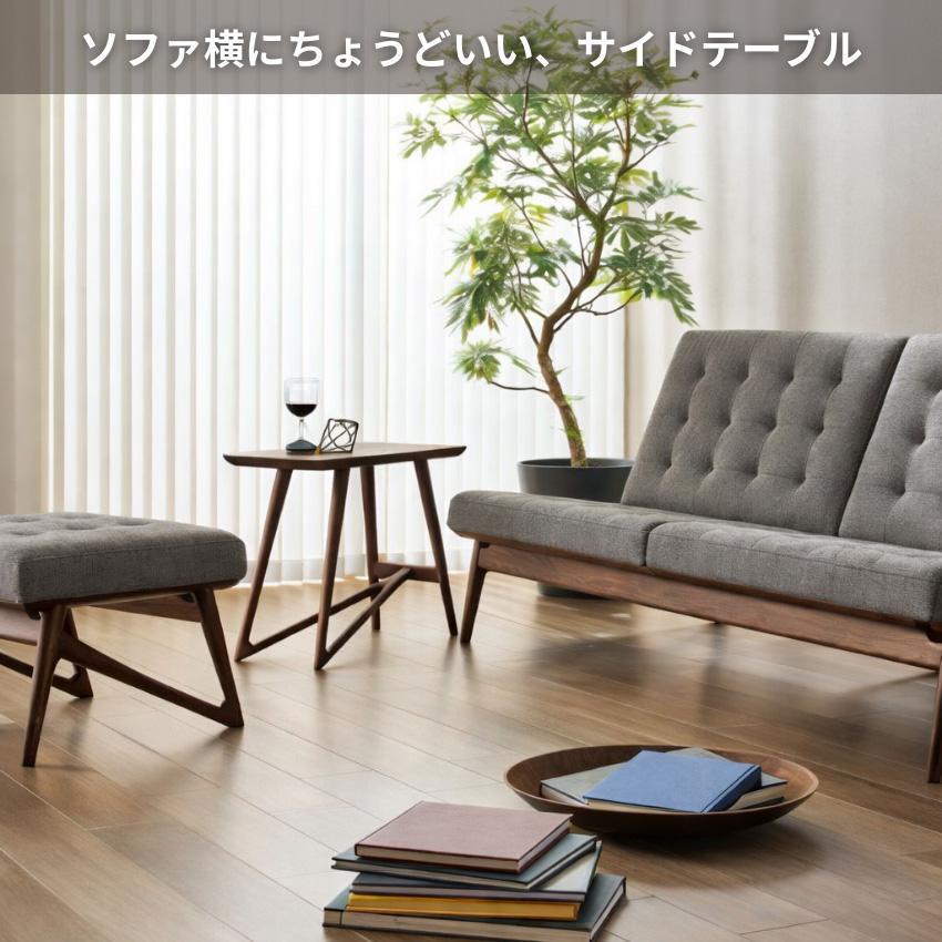 カリモク家具（KARIMOKU FURNITURE） カリモク サイドテーブル スリム