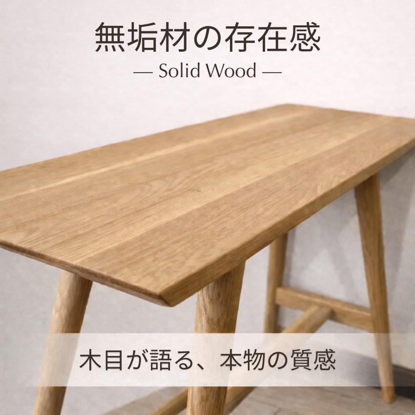 カリモク家具（KARIMOKU FURNITURE） カリモク サイドテーブル スリム