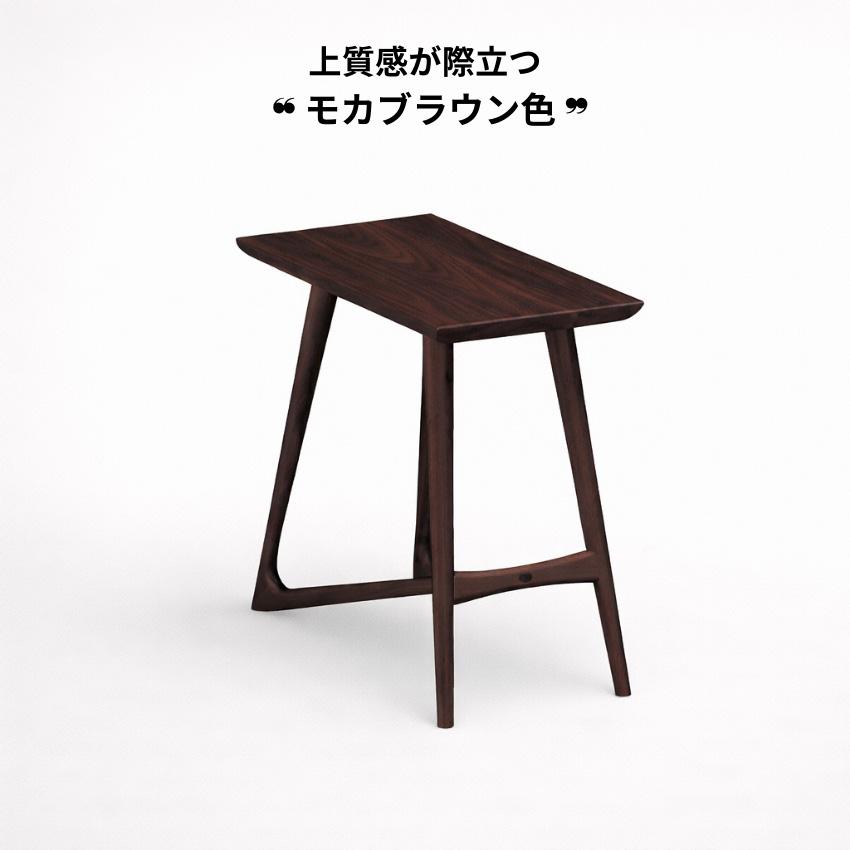 カリモク家具（KARIMOKU FURNITURE） カリモク サイドテーブル スリム