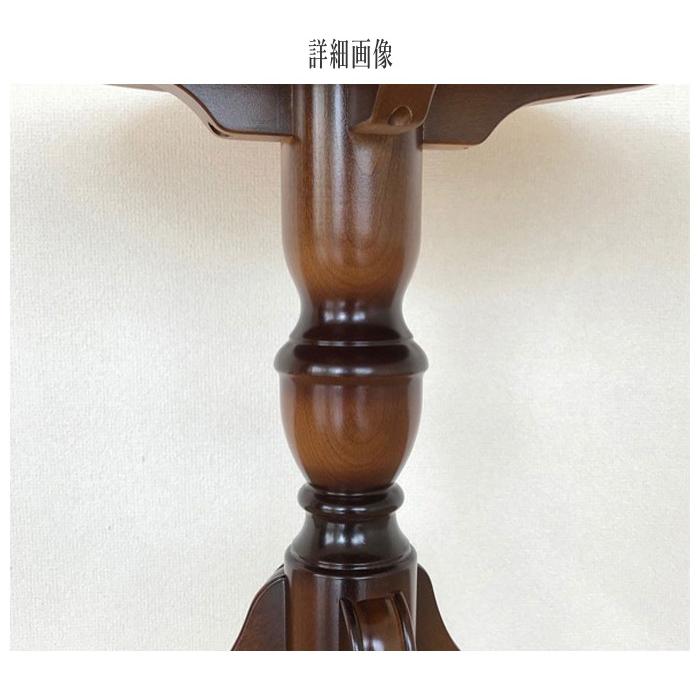 COLONIAL(カリモク家具) カリモク コロニアル サイドテーブル COLONIAL(カリモク家具) カリモク コロニアル サイドテーブル