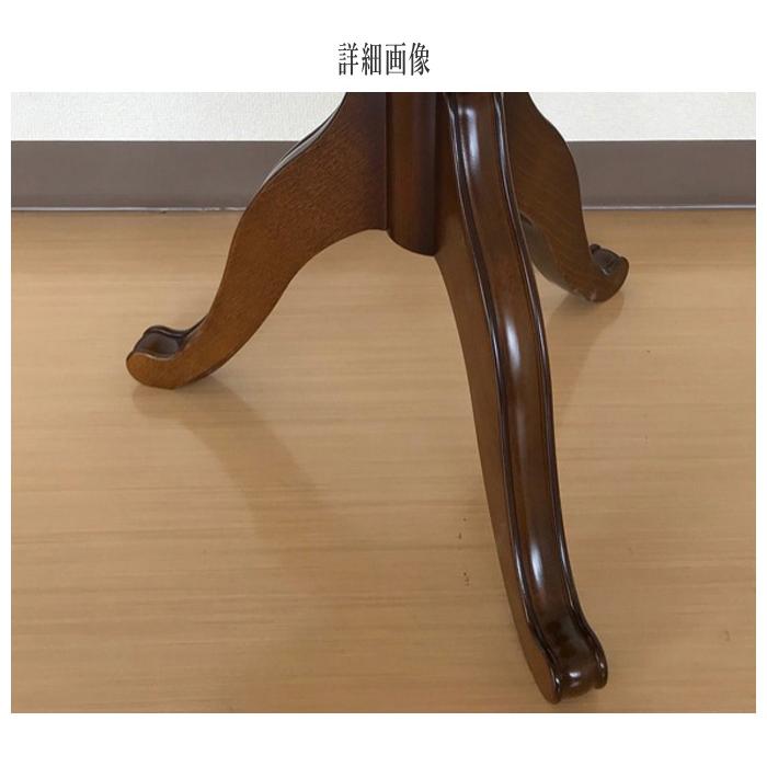 COLONIAL(カリモク家具) カリモク コロニアル サイドテーブル COLONIAL(カリモク家具) カリモク コロニアル サイドテーブル