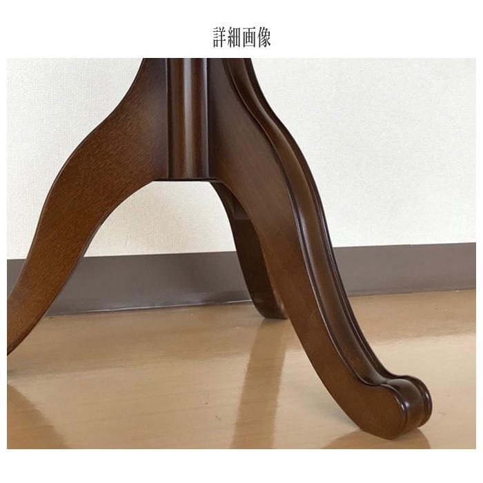 COLONIAL(カリモク家具) カリモク コロニアル サイドテーブル COLONIAL(カリモク家具) カリモク コロニアル サイドテーブル