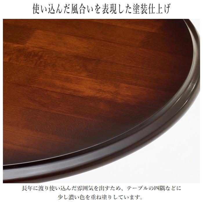 COLONIAL(カリモク家具) カリモク コロニアル サイドテーブル COLONIAL(カリモク家具) カリモク コロニアル サイドテーブル