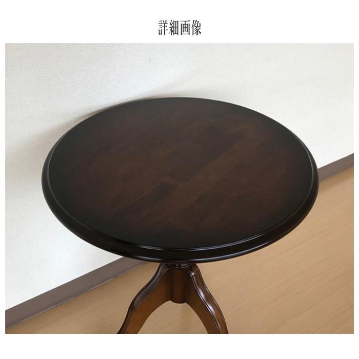COLONIAL(カリモク家具) カリモク コロニアル サイドテーブル COLONIAL(カリモク家具) カリモク コロニアル サイドテーブル