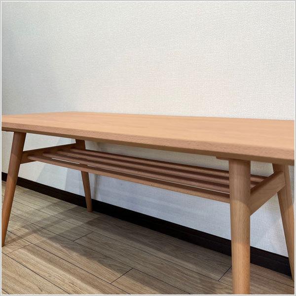 カリモク センターテーブル 木製 リビングテーブル 北欧 ローテーブル