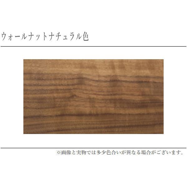 カリモク家具 カリモク リビングテーブル ウォールナット 無垢 カリモク家具 カリモク リビングテーブル ウォールナット 無垢