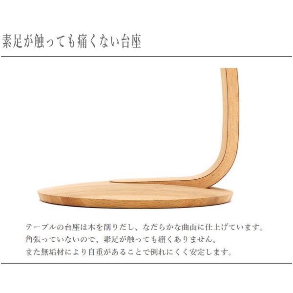 カリモク家具（KARIMOKU FURNITURE） サイドテーブル 北欧 ソファ
