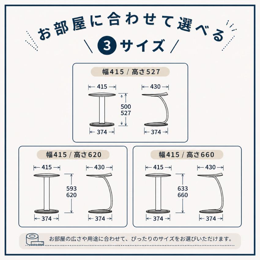 カリモク家具（KARIMOKU FURNITURE） カリモク サイドテーブル 木製