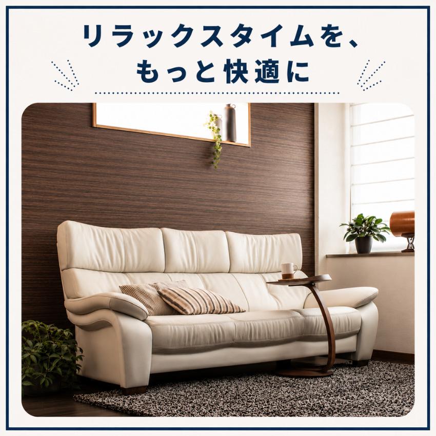 展示品　カリモク　ドラドラ　北欧　オーク材　ソファ サイドテーブル カリモク家具（KARIMOKU FURNITURE） カリモク サイドテーブル 木製