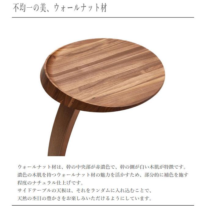 カリモク家具 サイドテーブル 北欧 ソファテーブル おしゃれ カリモク家具 サイドテーブル 北欧 ソファテーブル おしゃれ
