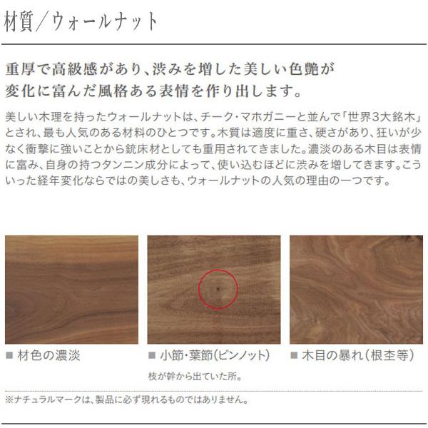 カリモク家具（KARIMOKU FURNITURE） サイドテーブル 北欧 ソファ