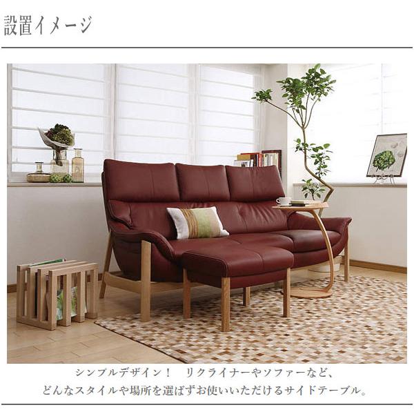 カリモク家具 サイドテーブル 北欧 ソファテーブル おしゃれ カリモク家具 サイドテーブル 北欧 ソファテーブル おしゃれ