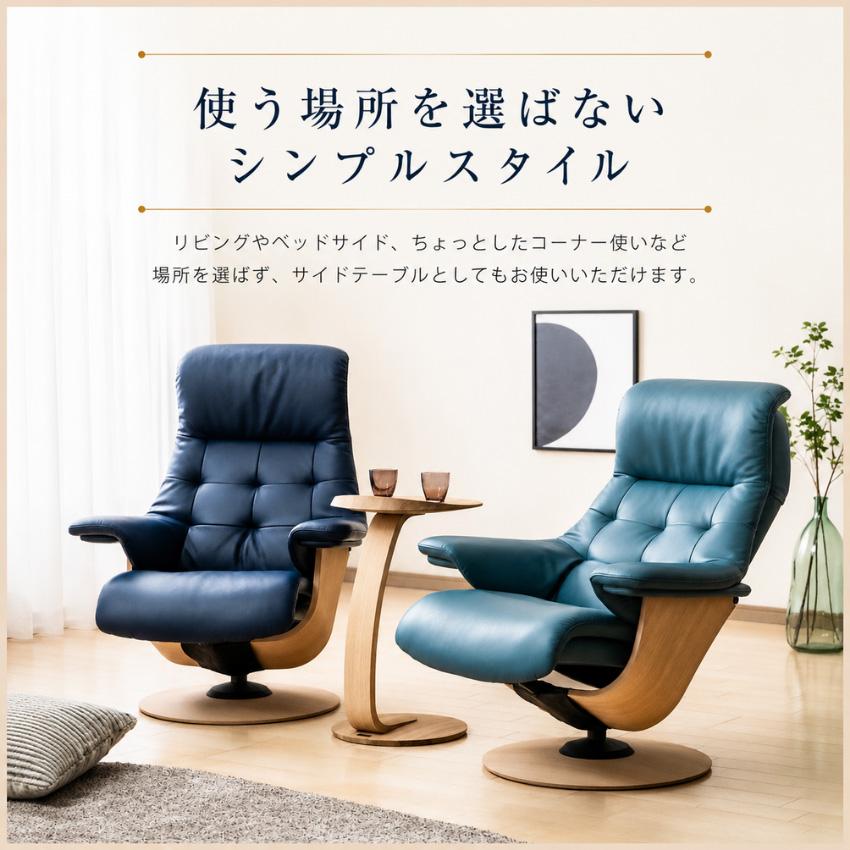 カリモク家具（KARIMOKU FURNITURE） カリモク サイドテーブル 木製