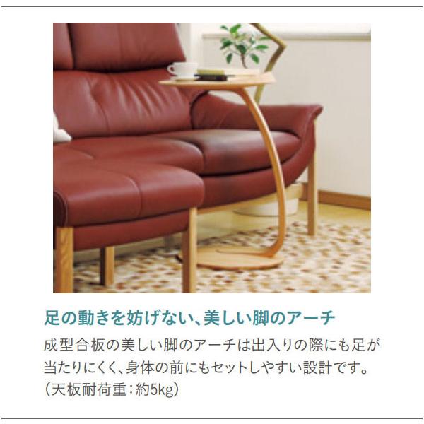 カリモク家具 サイドテーブル 北欧 ソファテーブル おしゃれ カリモク家具 サイドテーブル 北欧 ソファテーブル おしゃれ
