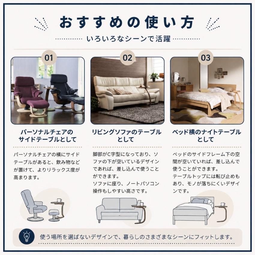 カリモク家具（KARIMOKU FURNITURE） カリモク サイドテーブル 木製