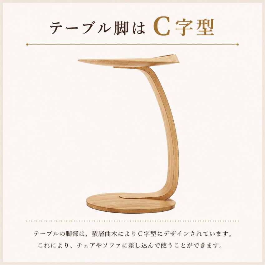 カリモク家具（KARIMOKU FURNITURE） カリモク サイドテーブル 木製