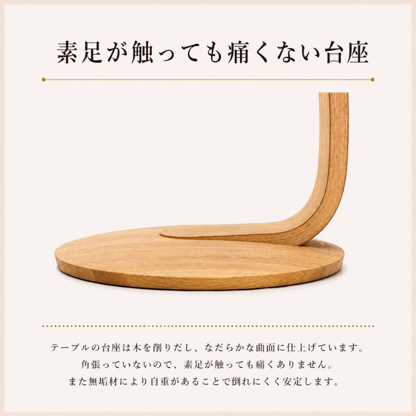 カリモク家具（KARIMOKU FURNITURE） カリモク サイドテーブル 木製
