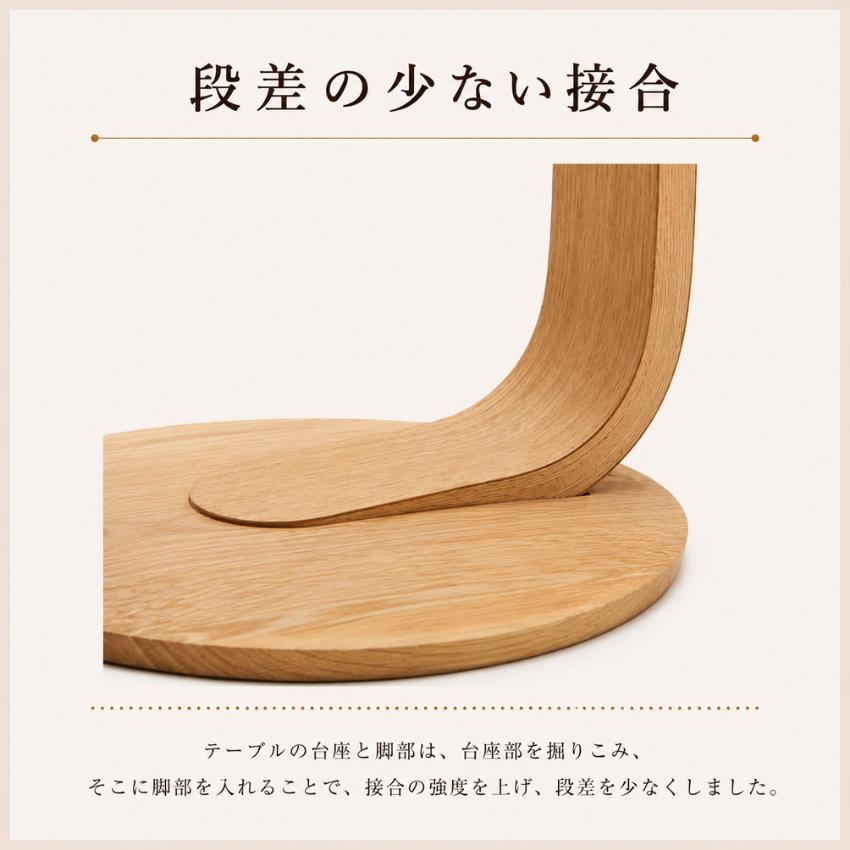 カリモク家具（KARIMOKU FURNITURE） カリモク サイドテーブル 木製
