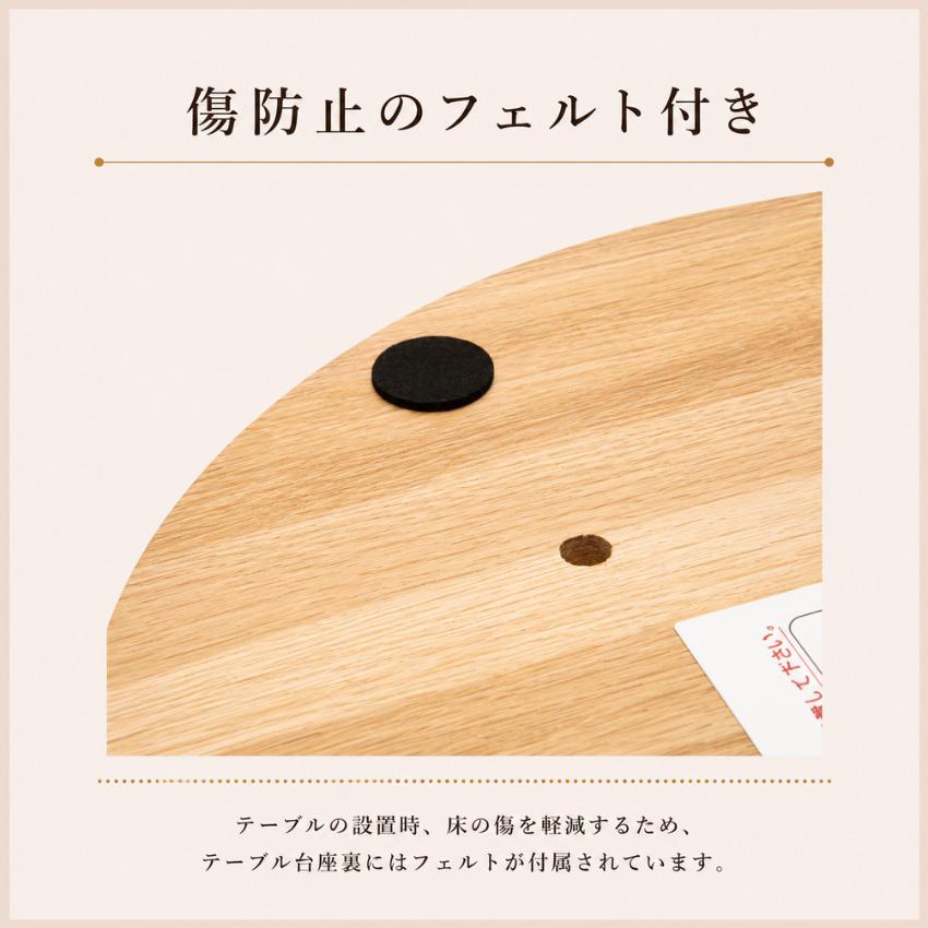 カリモク家具（KARIMOKU FURNITURE） カリモク サイドテーブル 木製