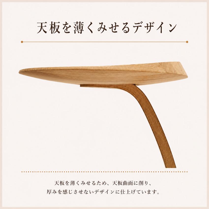 カリモク家具（KARIMOKU FURNITURE） カリモク サイドテーブル 木製