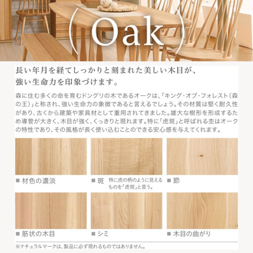 カリモク家具（KARIMOKU FURNITURE） カリモク サイドテーブル 北欧
