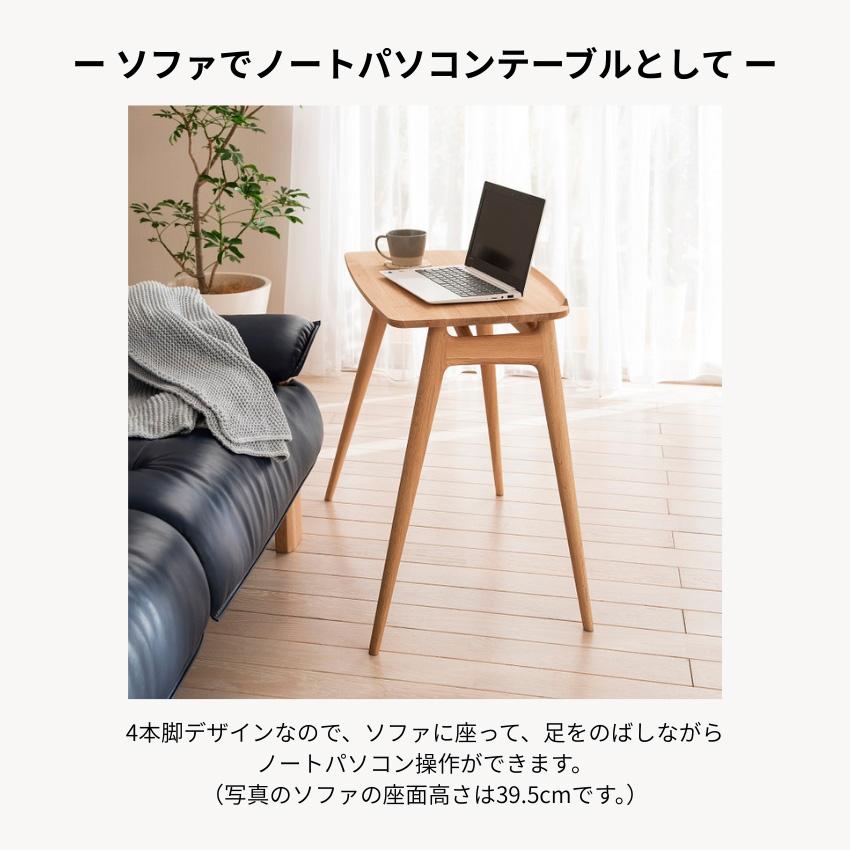 カリモク家具（KARIMOKU FURNITURE） カリモク サイドテーブル 北欧