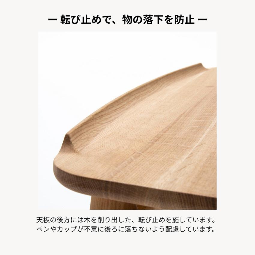 カリモク家具（KARIMOKU FURNITURE） カリモク サイドテーブル 北欧