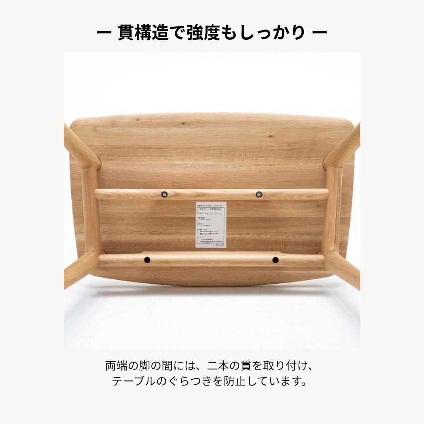 カリモク家具（KARIMOKU FURNITURE） カリモク サイドテーブル 北欧