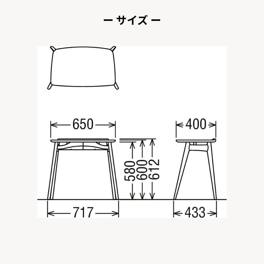 カリモク家具（KARIMOKU FURNITURE） カリモク サイドテーブル 北欧