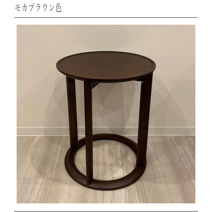 karimoku 木製 円形サイドテーブル カリモク サイド丸テーブル TU0107 高さ62cm ウォールナット チェリー