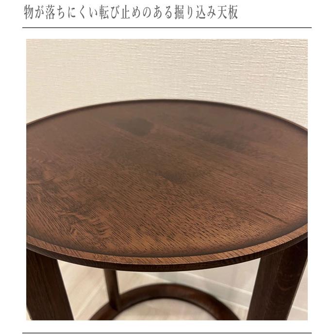 カリモク家具（KARIMOKU FURNITURE） サイドテーブル 北欧 ソファ