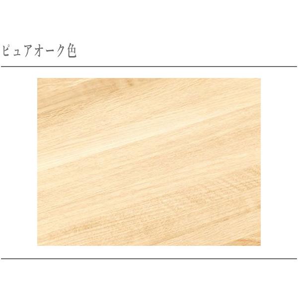 カリモク家具（KARIMOKU FURNITURE） サイドテーブル 北欧 ソファ