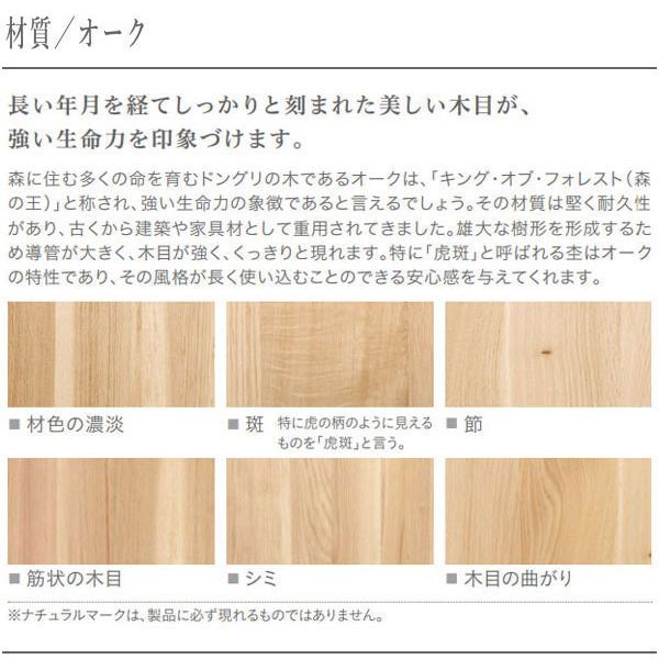 カリモク家具（KARIMOKU FURNITURE） サイドテーブル 北欧 ソファー