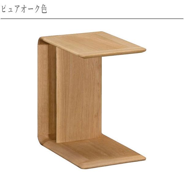 カリモク家具（KARIMOKU FURNITURE） サイドテーブル おしゃれ