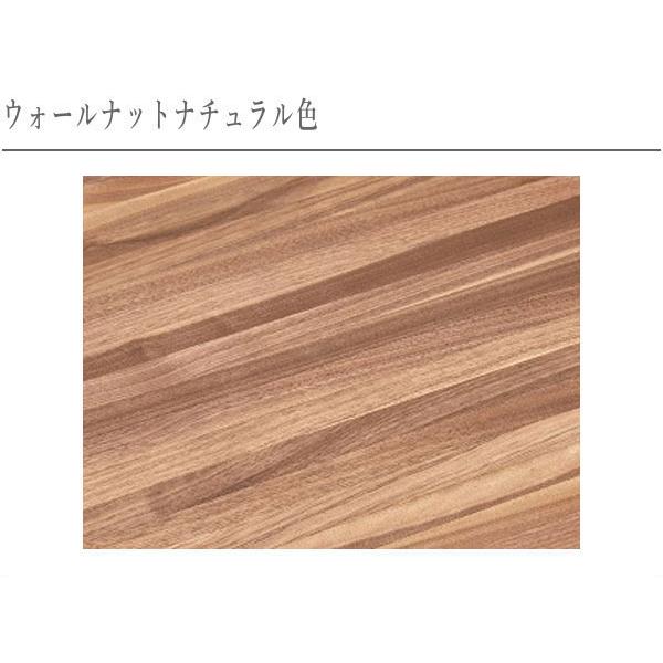 カリモク家具（KARIMOKU FURNITURE） サイドテーブル おしゃれ