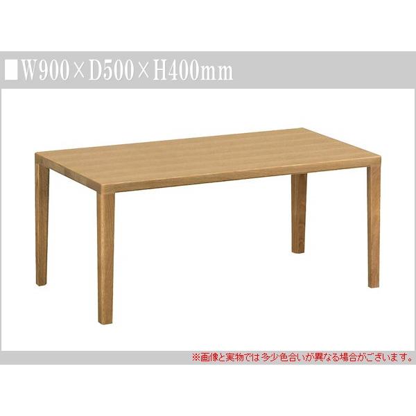 カリモク家具（KARIMOKU FURNITURE） カリモク センターテーブル 木製