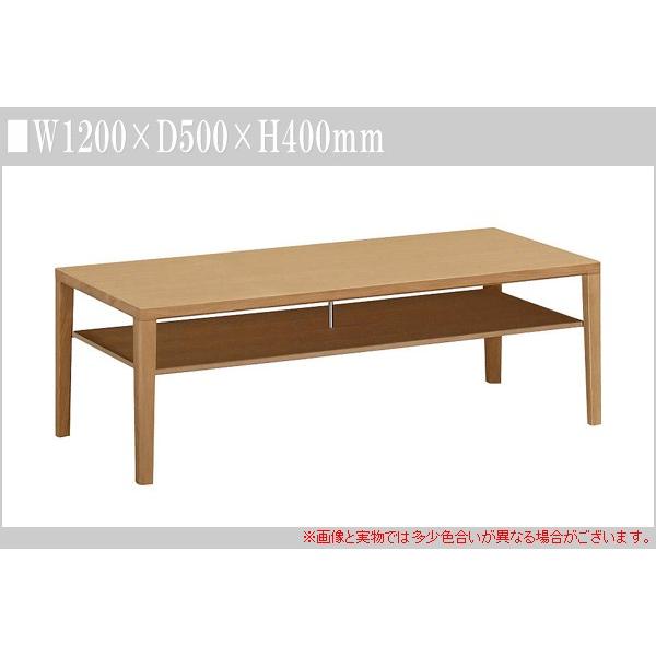 カリモク家具（KARIMOKU FURNITURE） カリモク リビングテーブル