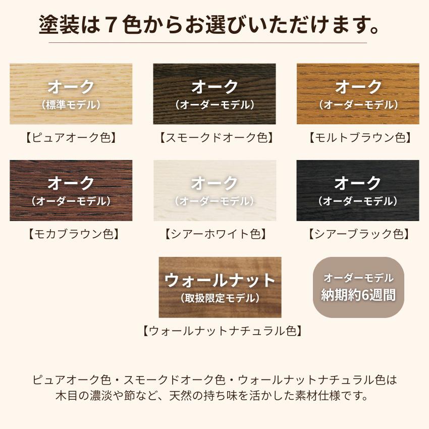 カリモク家具（KARIMOKU FURNITURE） カリモク リビングテーブル 収納