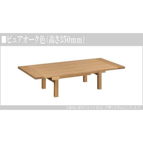 カリモク家具 カリモク ダイニングテーブル おしゃれ 食堂 カリモク家具 カリモク ダイニングテーブル おしゃれ 食堂