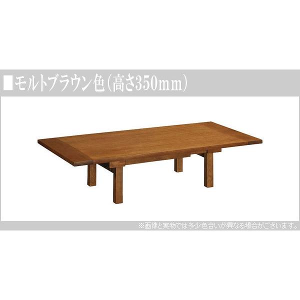 カリモク家具 カリモク ダイニングテーブル おしゃれ 食堂 カリモク家具 カリモク ダイニングテーブル おしゃれ 食堂