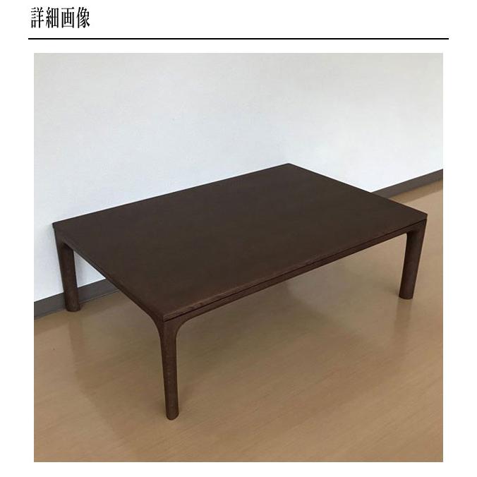 カリモク家具 カリモク こたつ 長方形 コタツ おしゃれ 家具調 カリモク家具 カリモク こたつ 長方形 コタツ おしゃれ 家具調