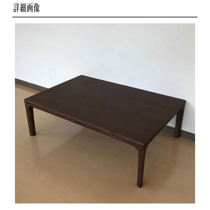 カリモク家具 カリモク こたつ 長方形 コタツ おしゃれ 家具調 カリモク家具 カリモク こたつ 長方形 コタツ おしゃれ 家具調