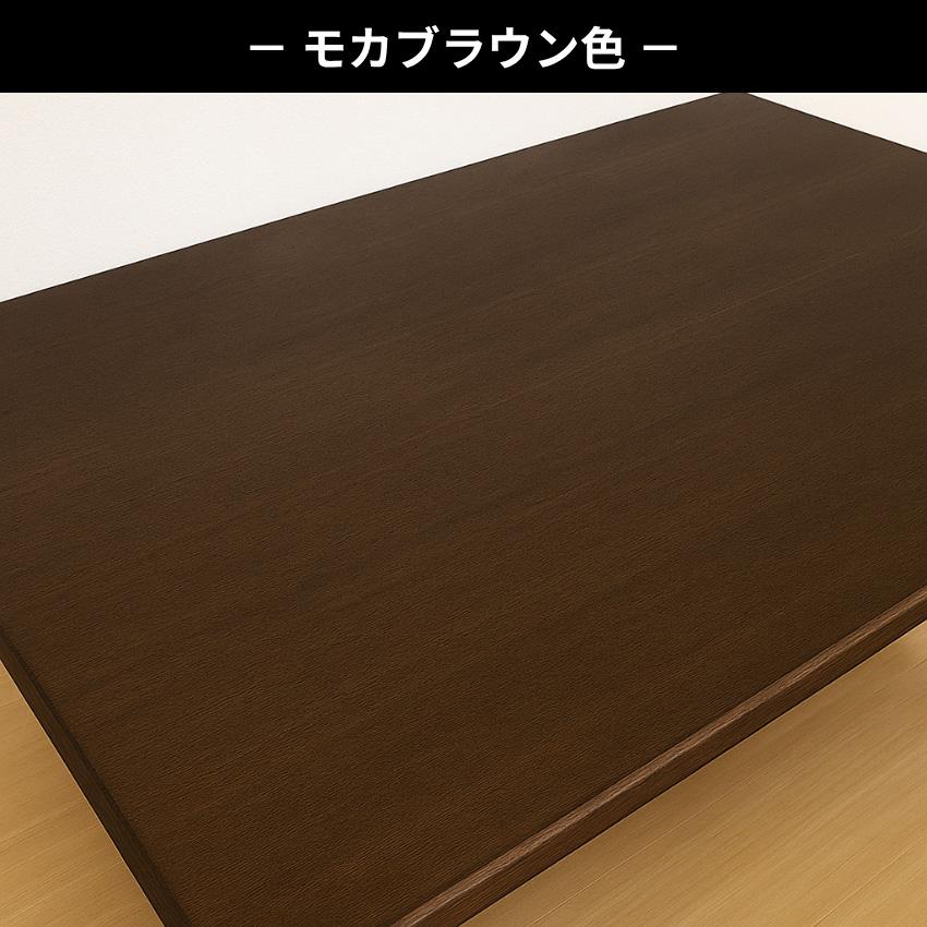 カリモク家具（KARIMOKU FURNITURE） カリモク こたつ 長方形 120 105