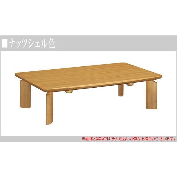 カリモク家具（KARIMOKU FURNITURE） カリモク こたつ 長方形 おしゃれ