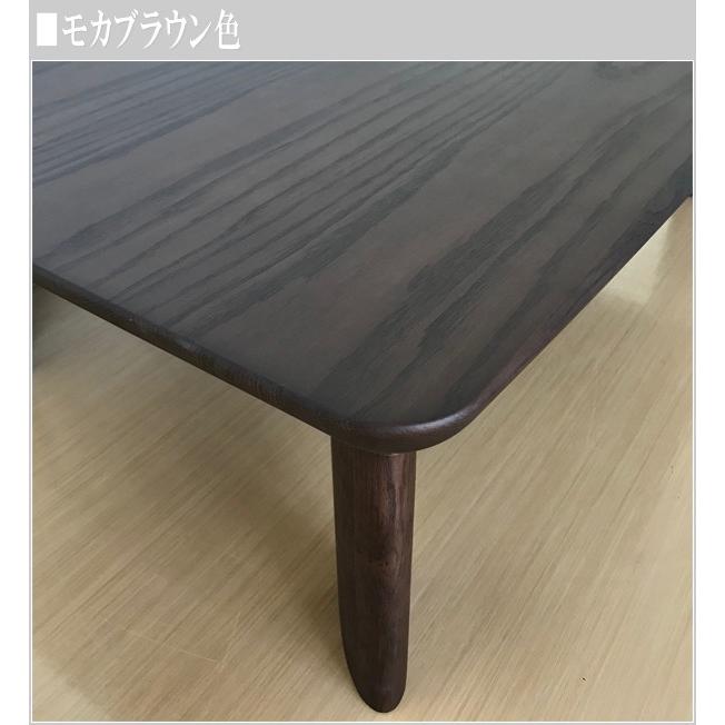 カリモク家具 カリモク こたつ 長方形 おしゃれ 家具調こたつ 和モダン 