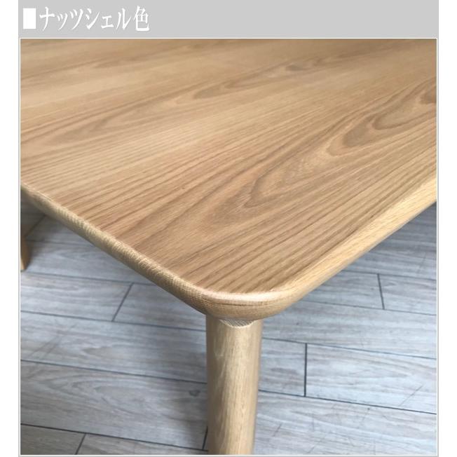 カリモク家具（KARIMOKU FURNITURE） カリモク こたつ 長方形 おしゃれ 