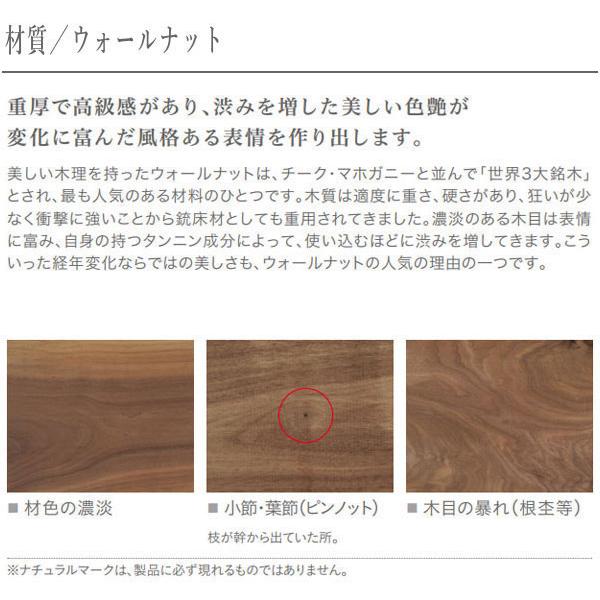 カリモク家具（KARIMOKU FURNITURE） カリモク サイドテーブル スリム