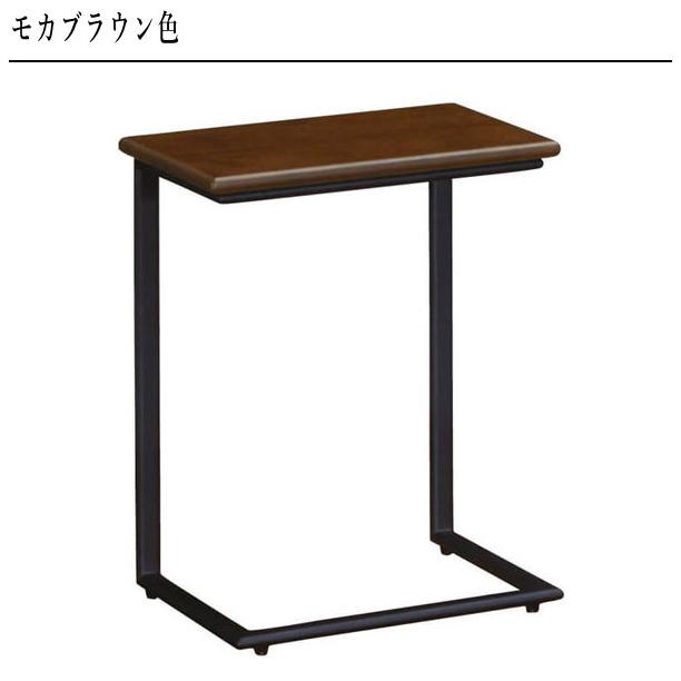 カリモク家具（KARIMOKU FURNITURE） カリモク サイドテーブル スリム