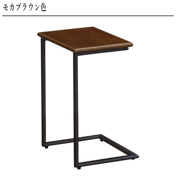 カリモク家具（KARIMOKU FURNITURE） カリモク サイドテーブル スリム